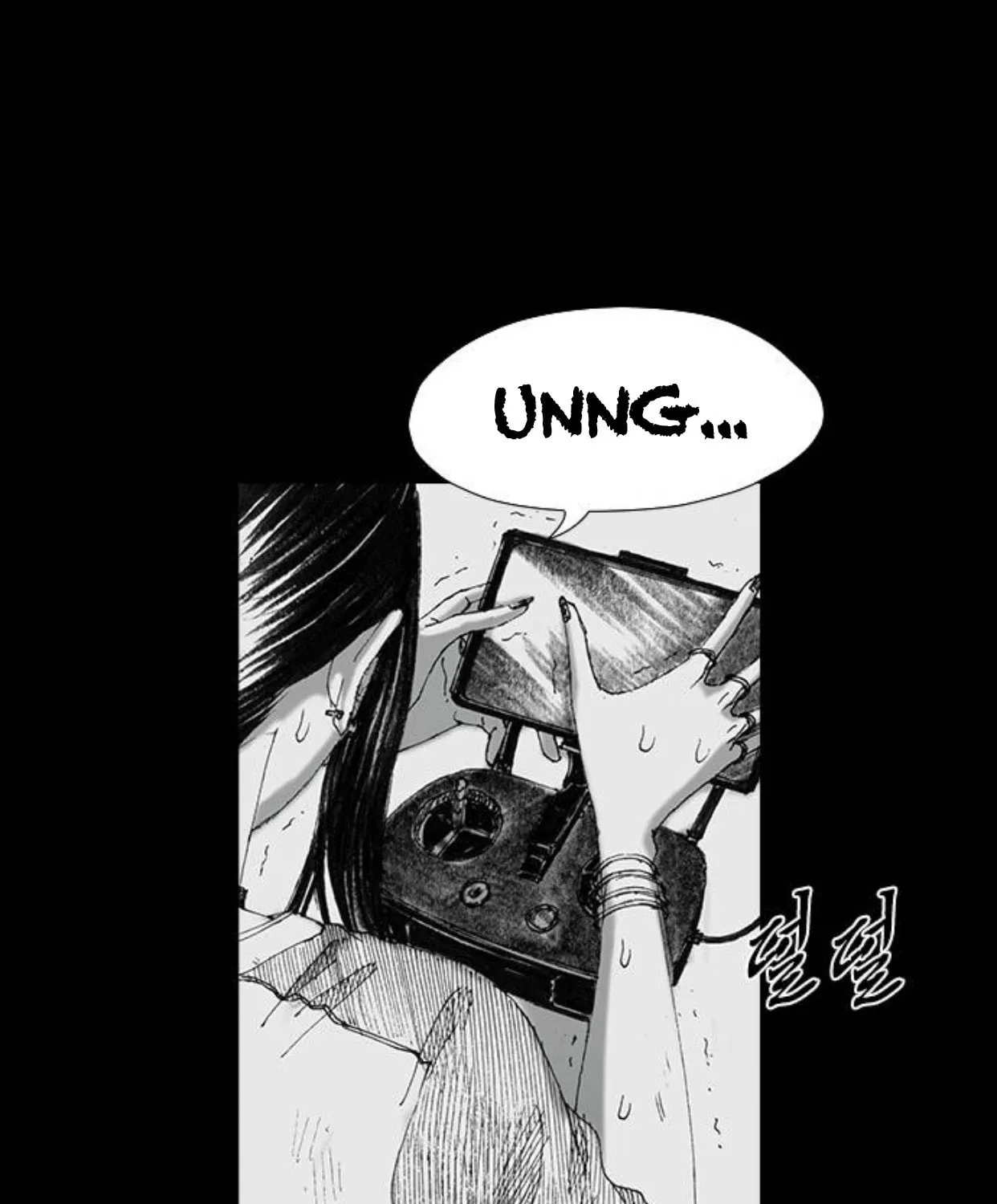 Haunted Electronics Shop Chapter 46 page 64 - 