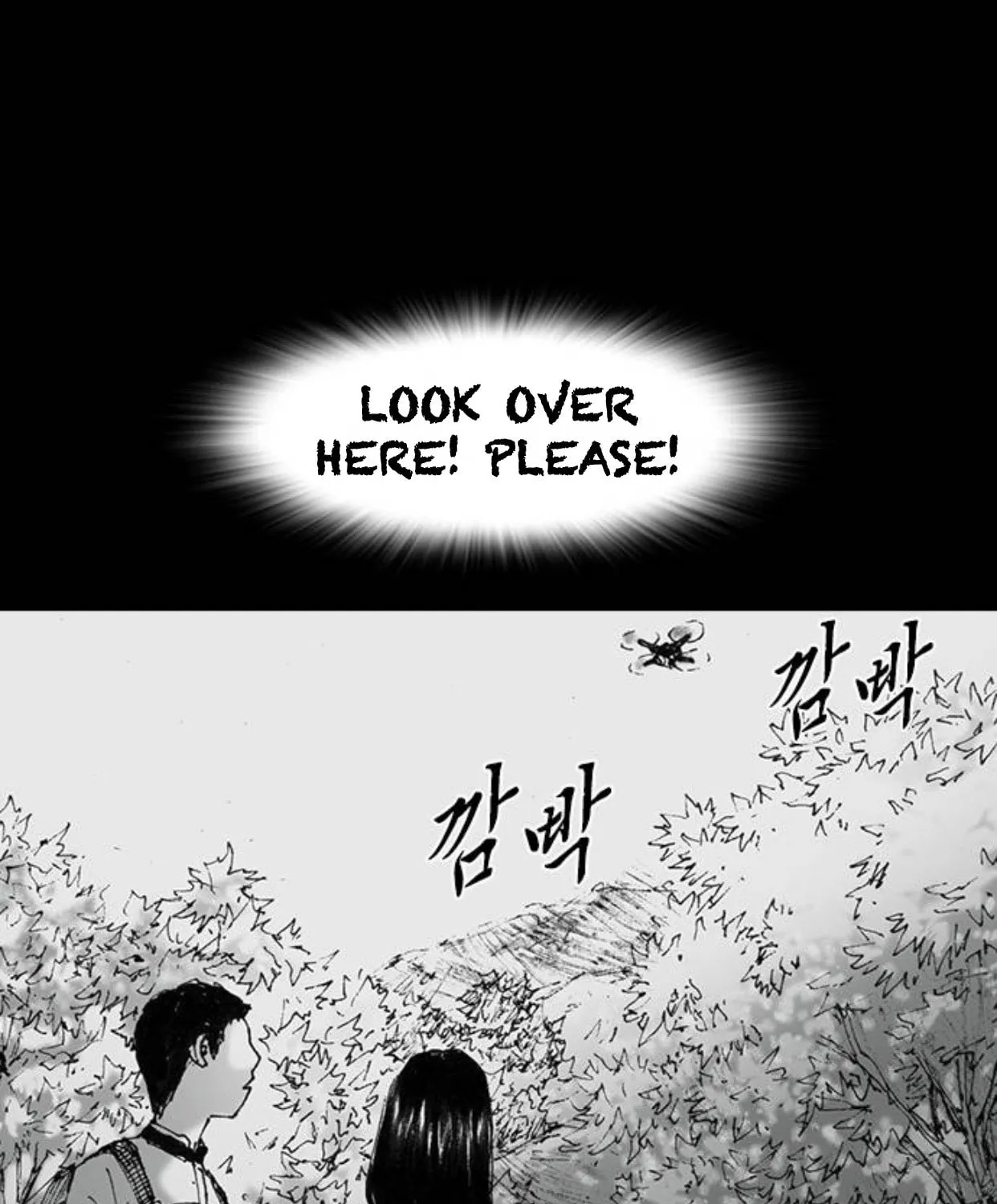 Haunted Electronics Shop Chapter 46 page 91 - 