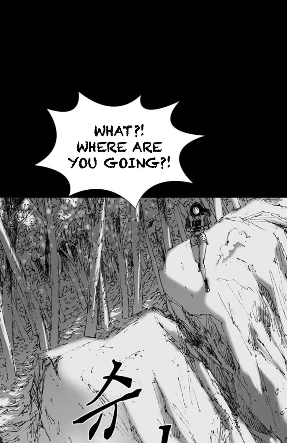 Haunted Electronics Shop Chapter 46 page 100 - 