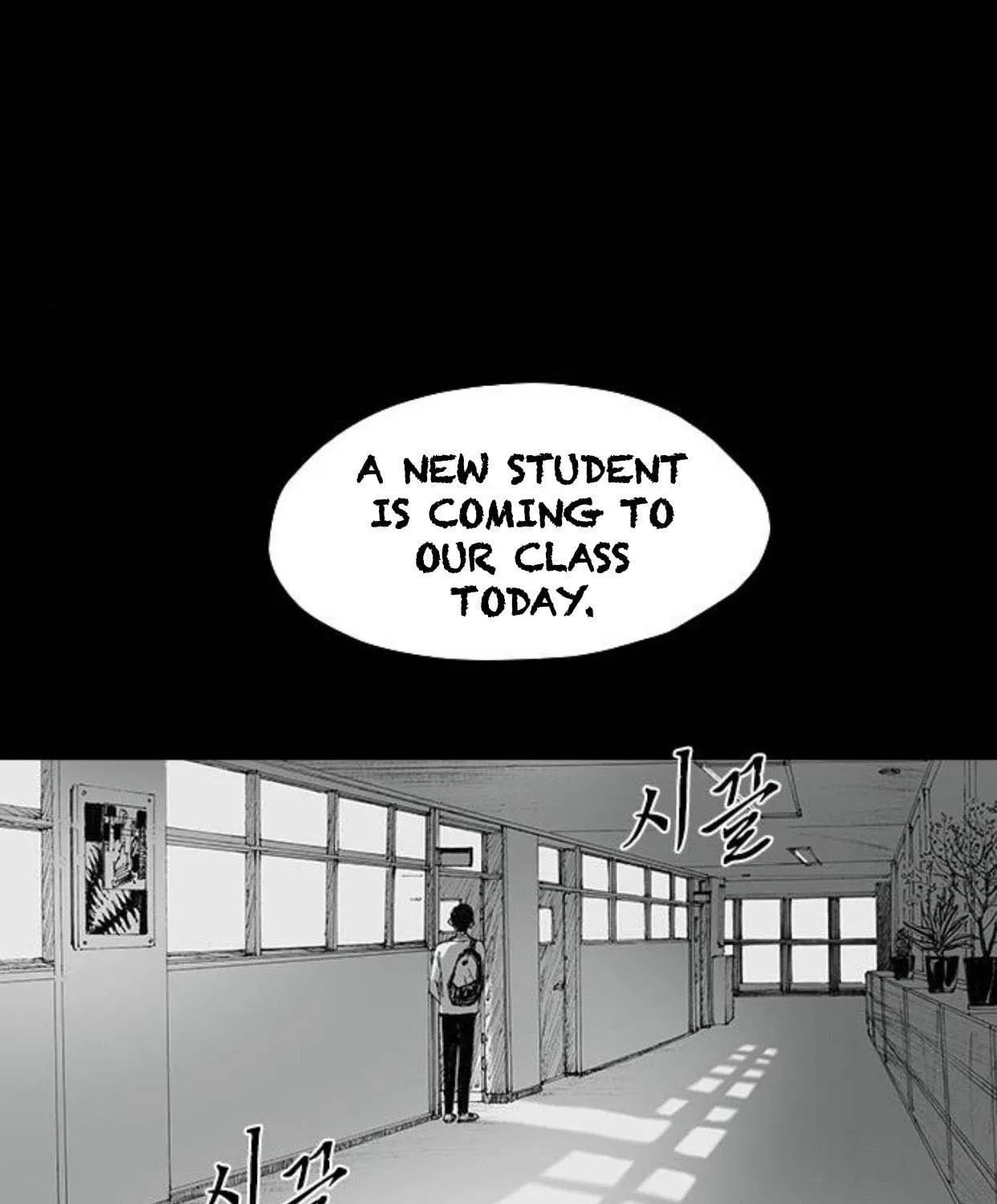 Haunted Electronics Shop Chapter 47 page 127 - 