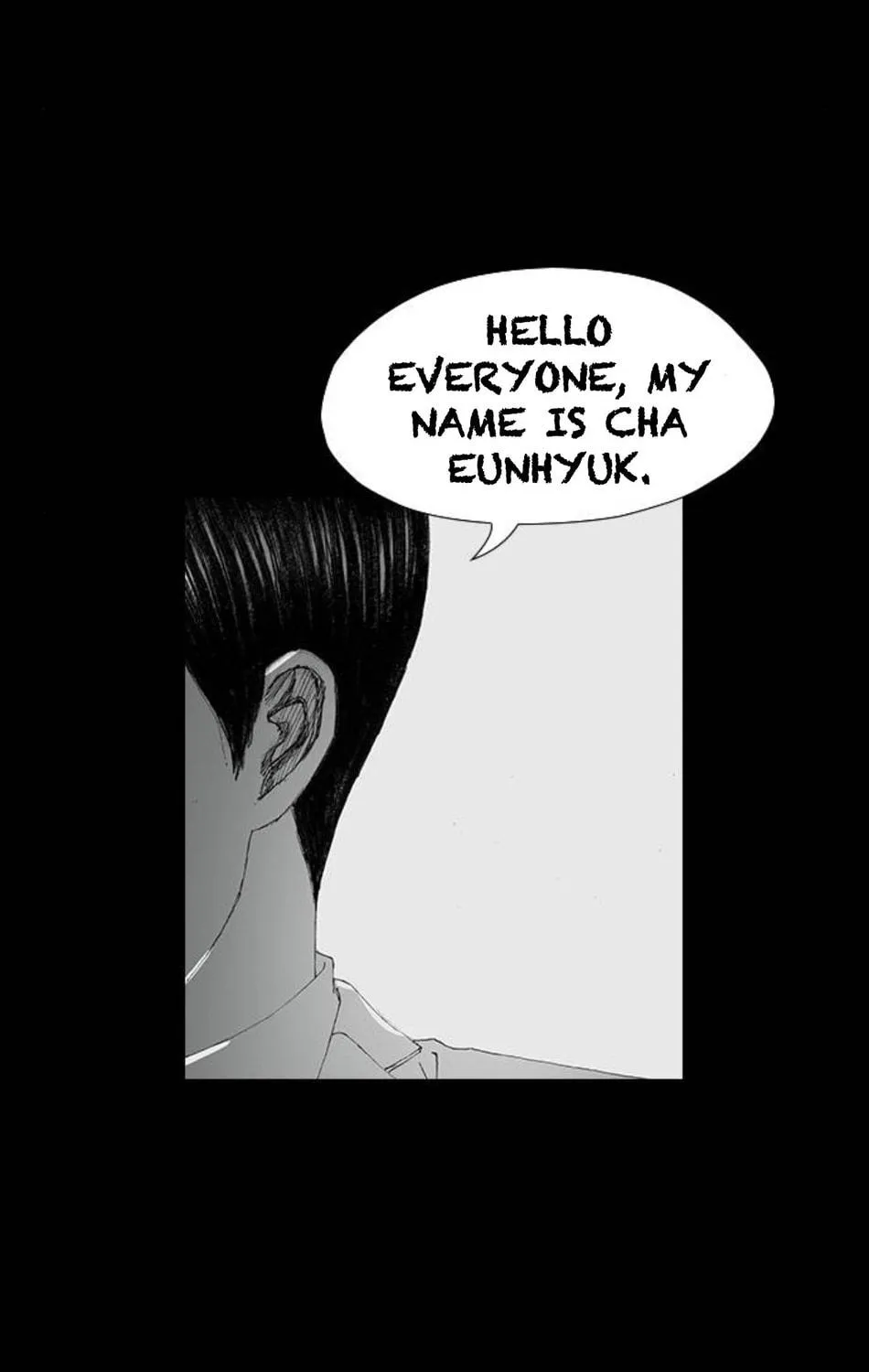 Haunted Electronics Shop Chapter 47 page 139 - 
