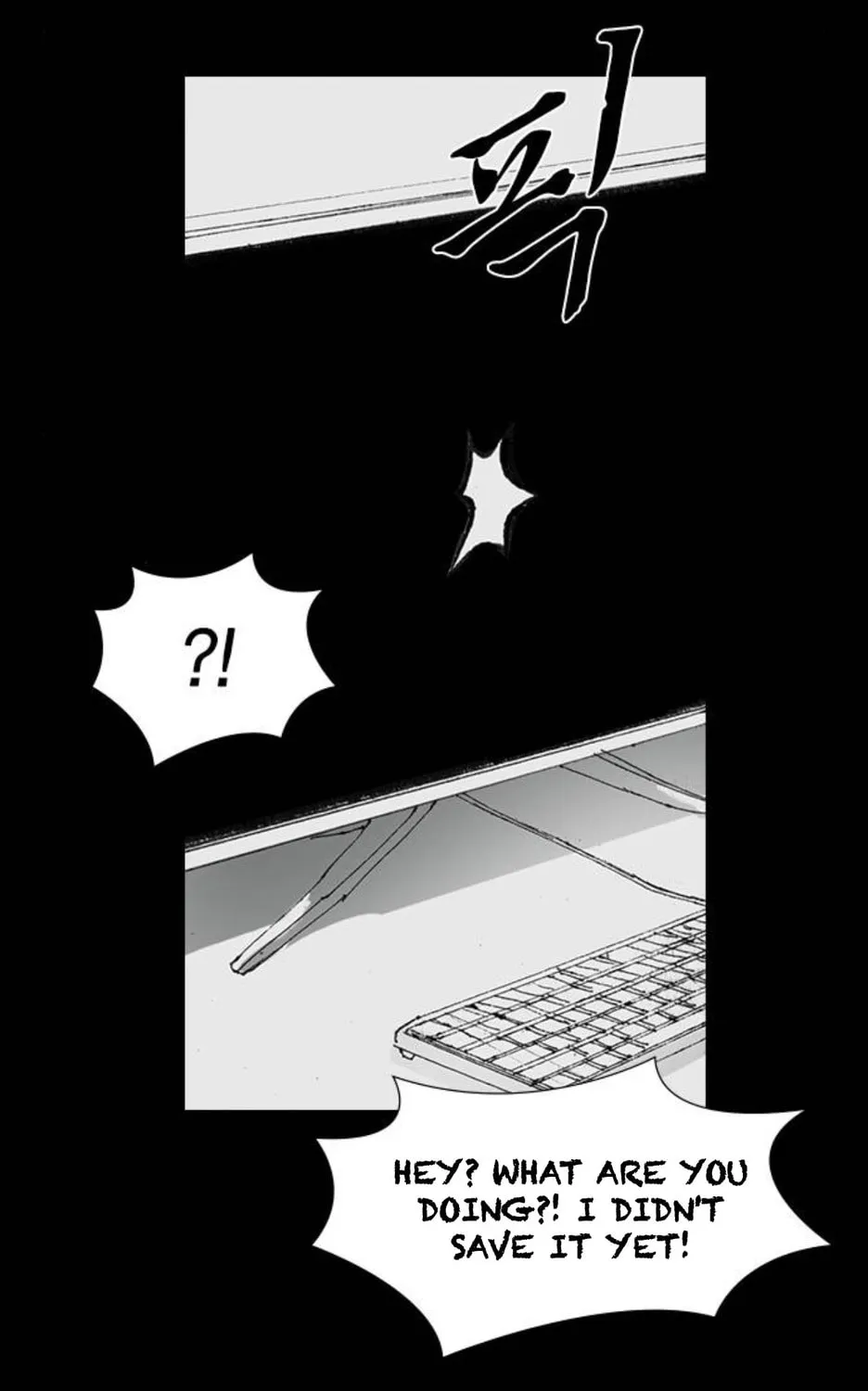 Haunted Electronics Shop Chapter 47 page 39 - 