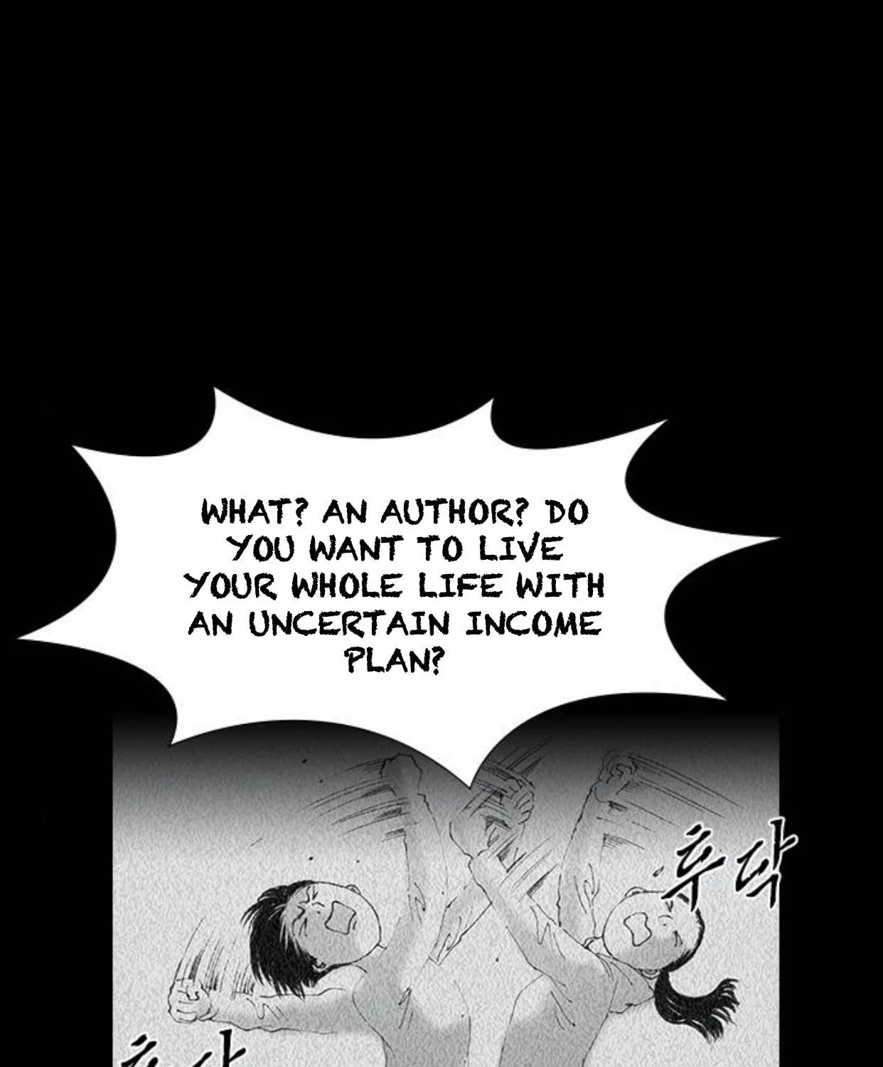 Haunted Electronics Shop Chapter 47 page 59 - 
