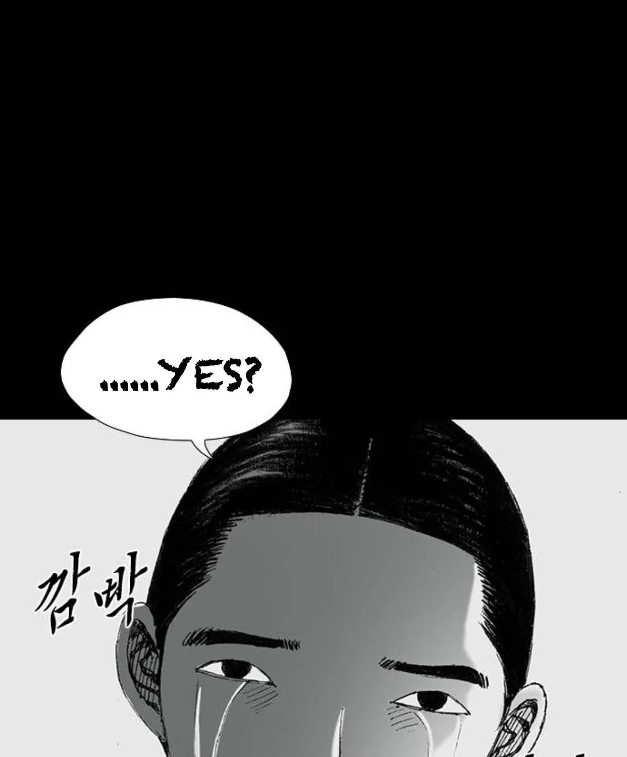 Haunted Electronics Shop Chapter 47 page 91 - 