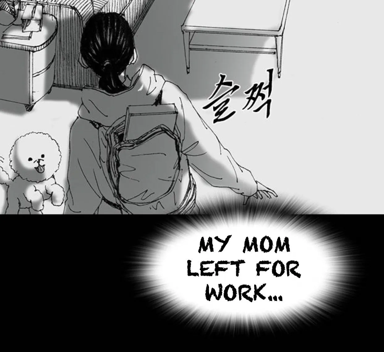 Haunted Electronics Shop Chapter 47 page 94 - 