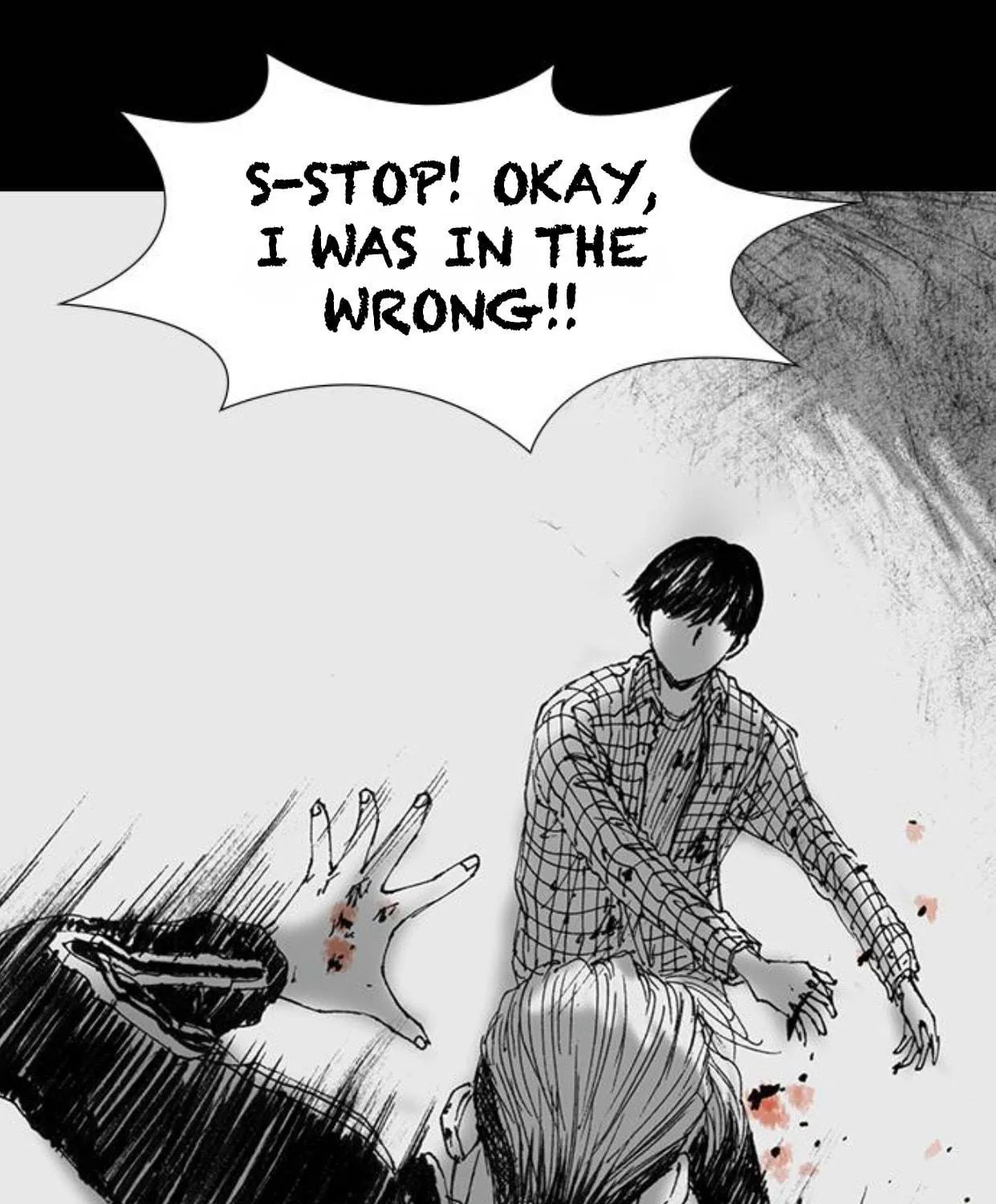 Haunted Electronics Shop Chapter 48 page 139 - 