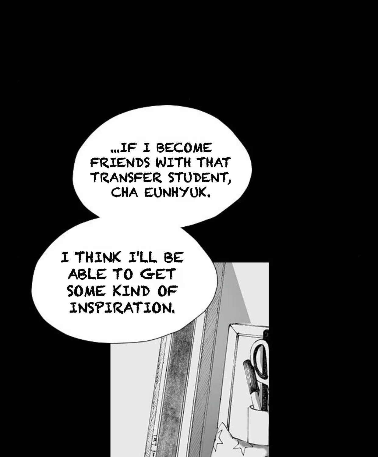 Haunted Electronics Shop Chapter 48 page 17 - 