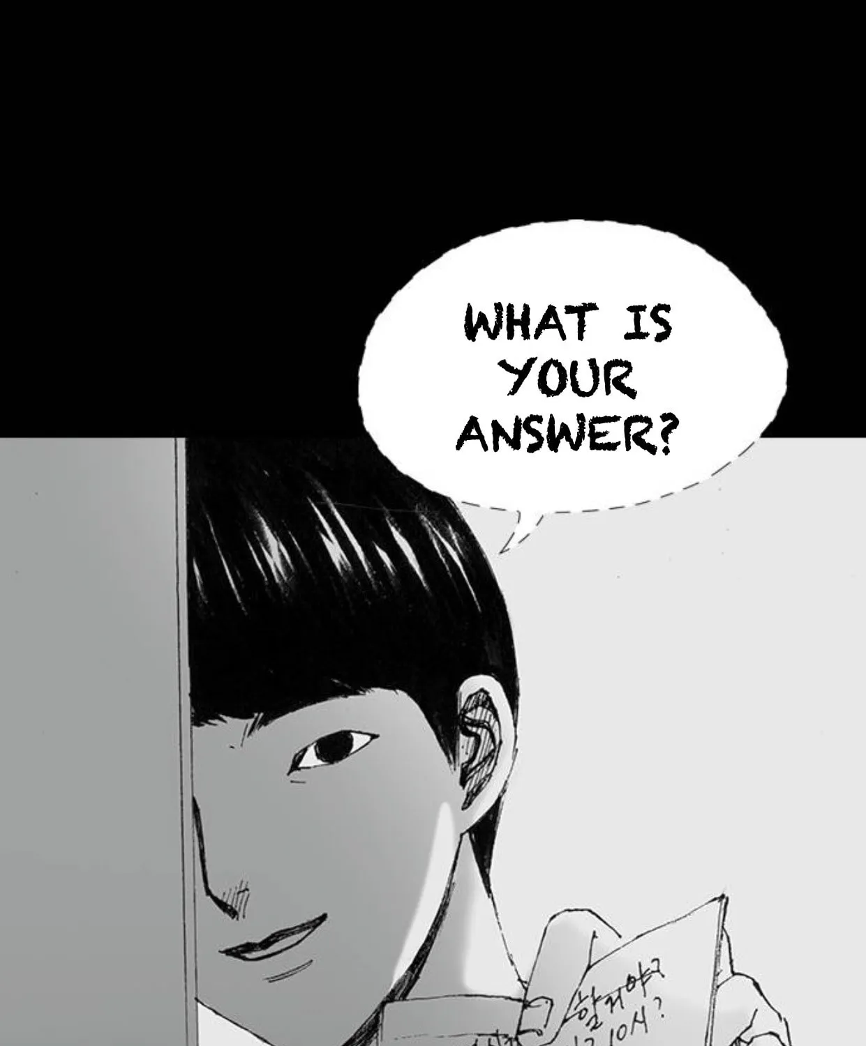 Haunted Electronics Shop Chapter 48 page 69 - 