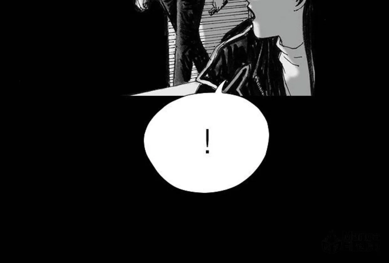 Haunted Electronics Shop Chapter 49 page 11 - 