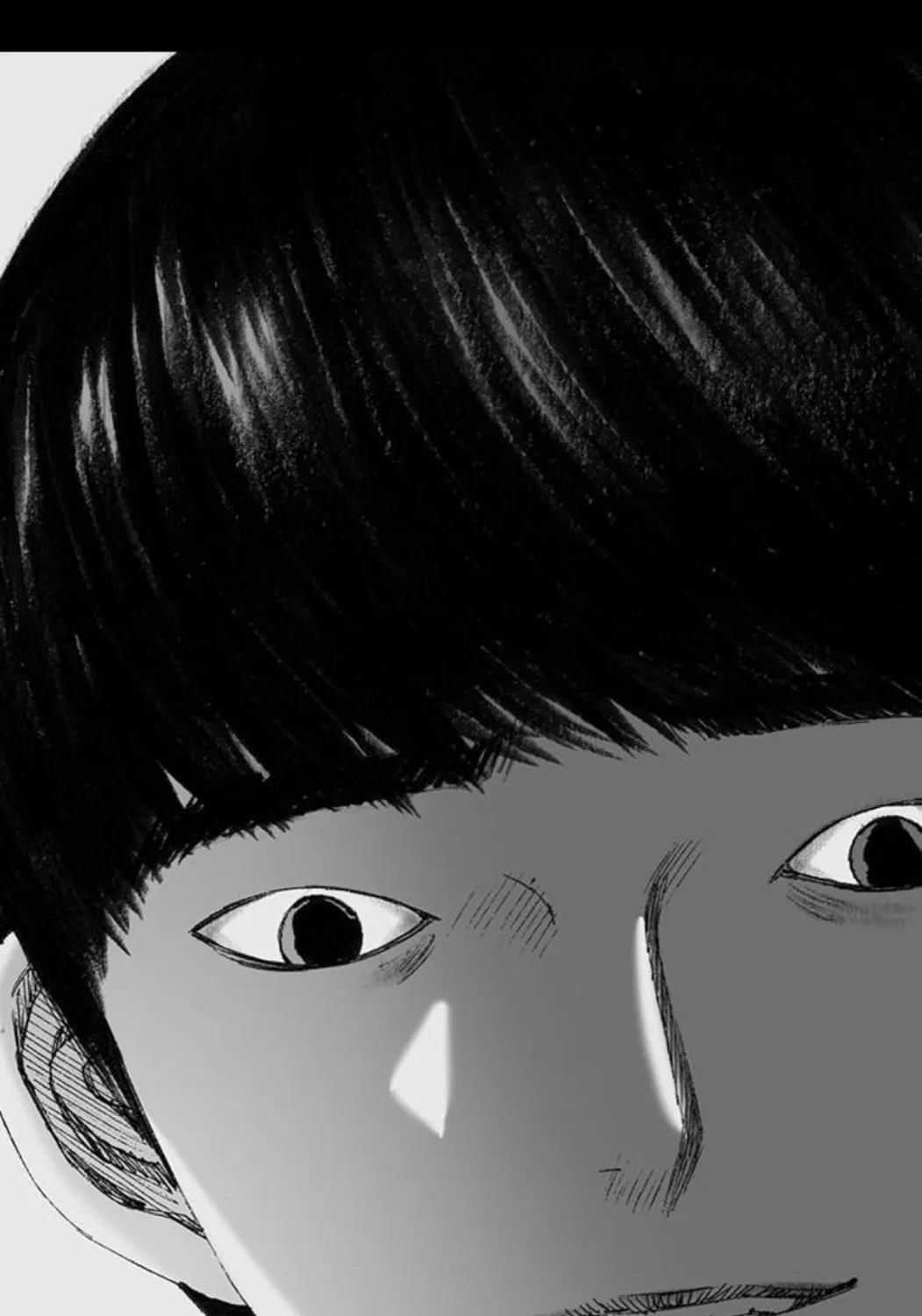 Haunted Electronics Shop Chapter 49 page 149 - 