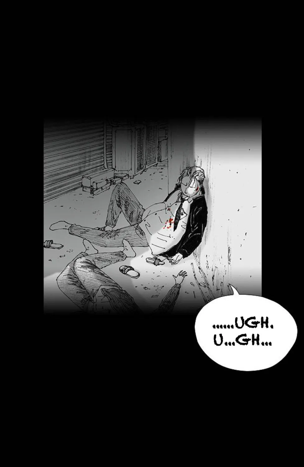 Haunted Electronics Shop Chapter 49 page 16 - 