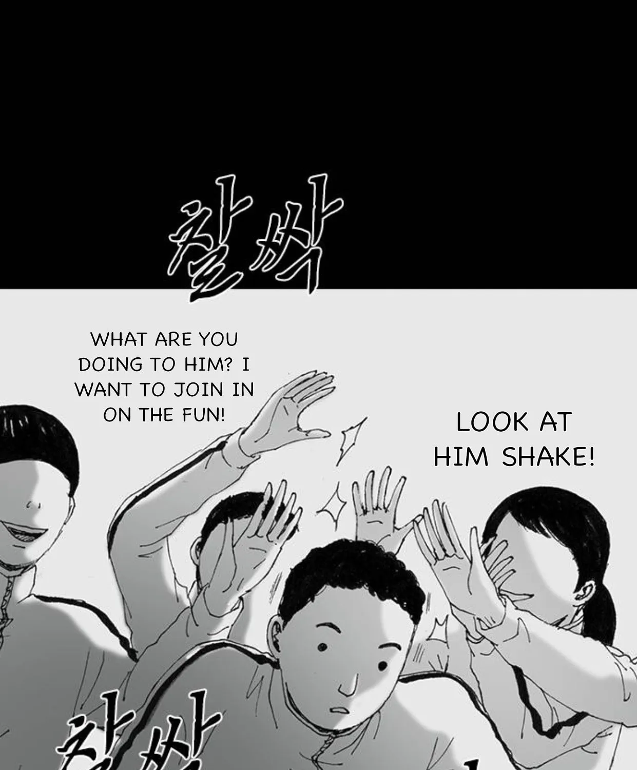 Haunted Electronics Shop Chapter 49 page 55 - 