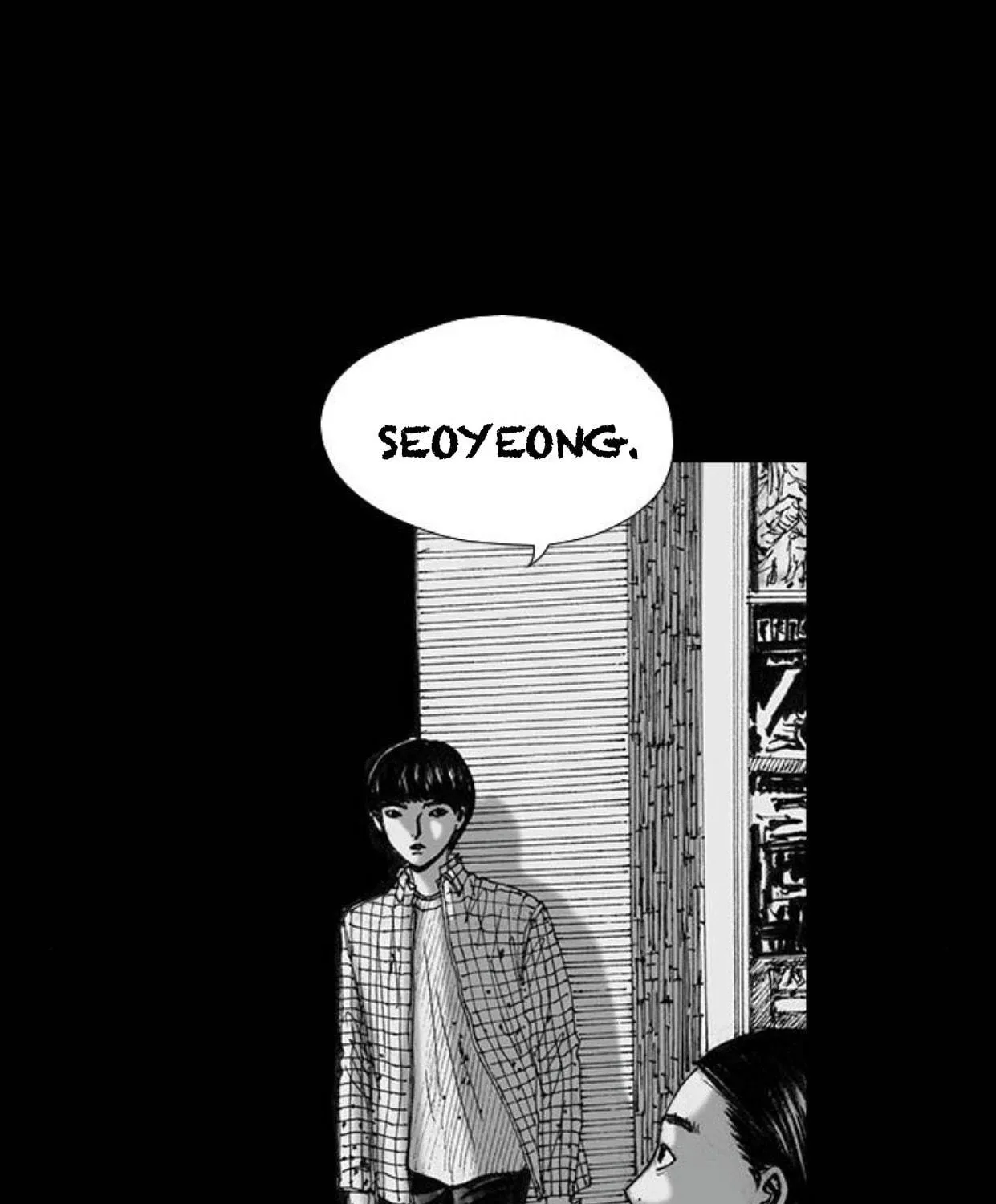 Haunted Electronics Shop Chapter 49 page 10 - 