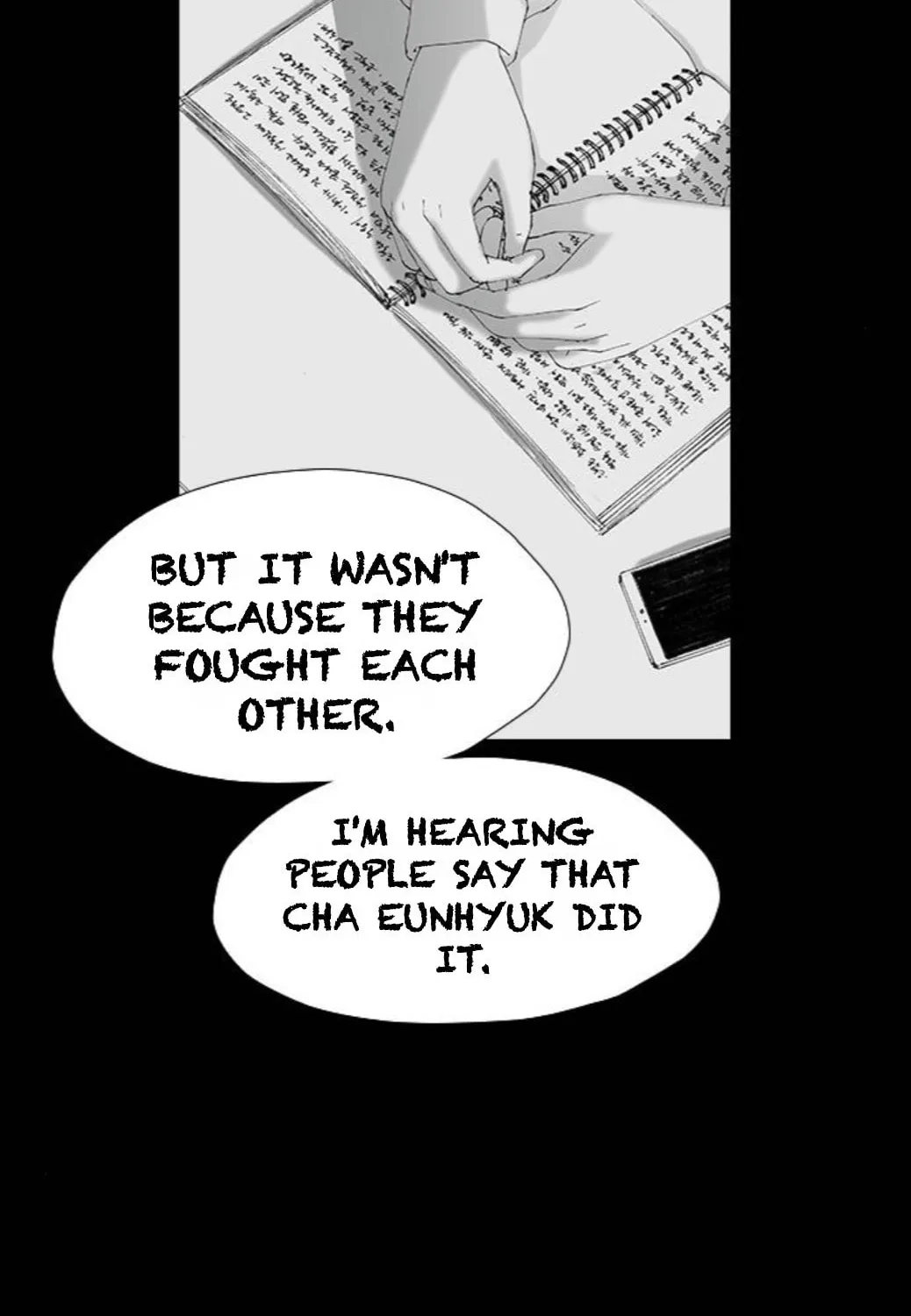 Haunted Electronics Shop Chapter 49 page 94 - 