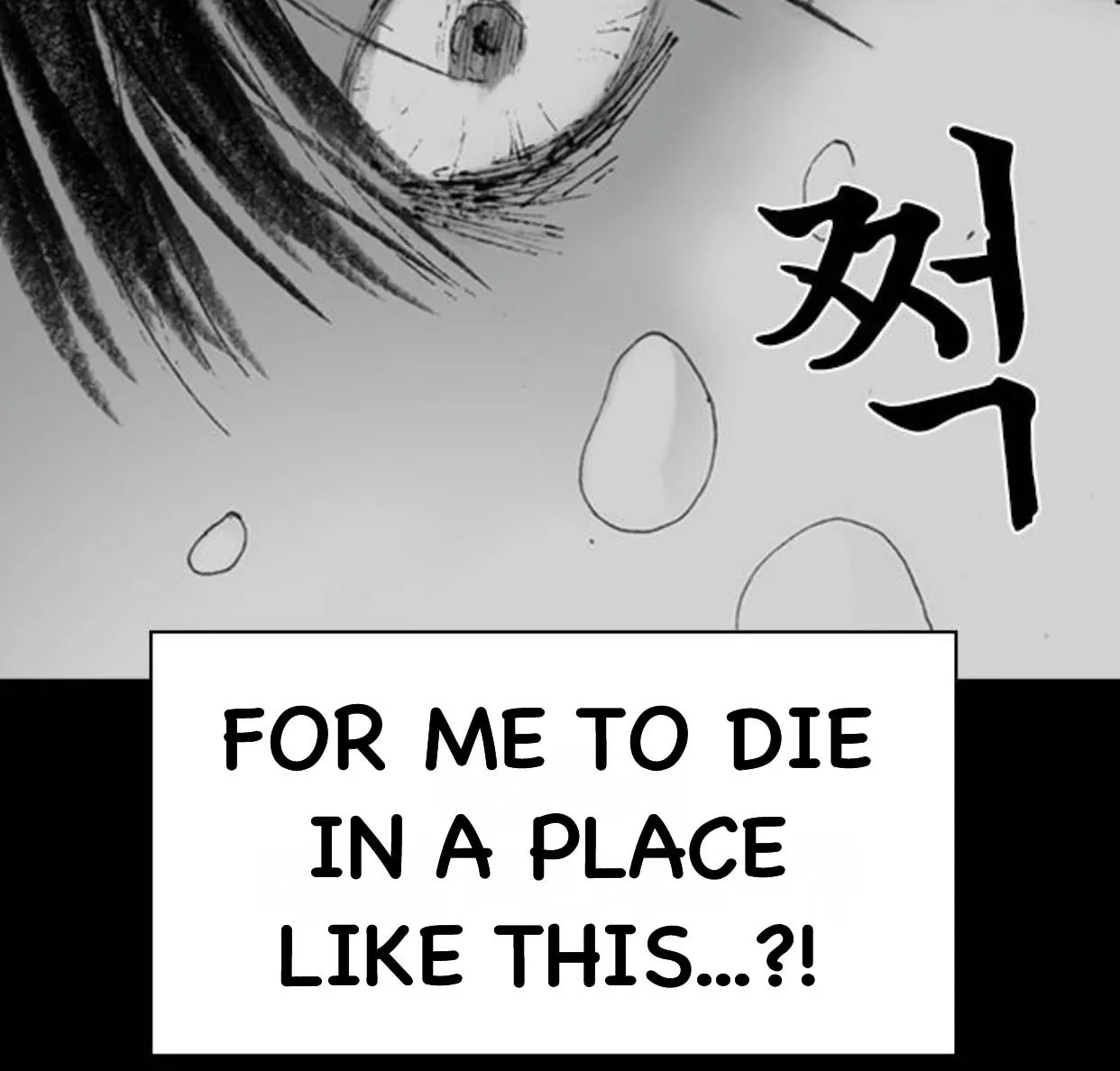 Haunted Electronics Shop Chapter 5 page 107 - 
