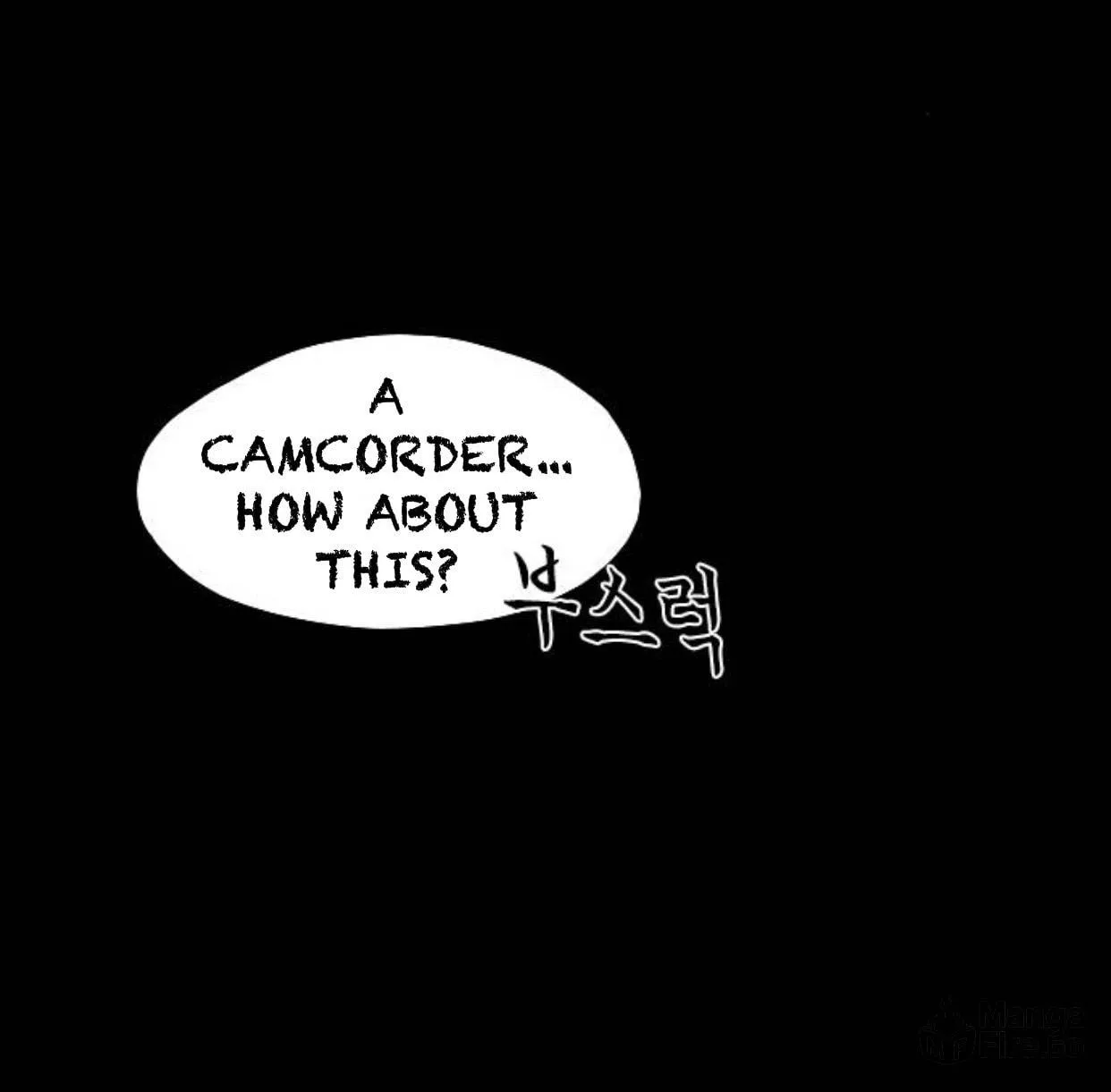 Haunted Electronics Shop Chapter 5 page 35 - 