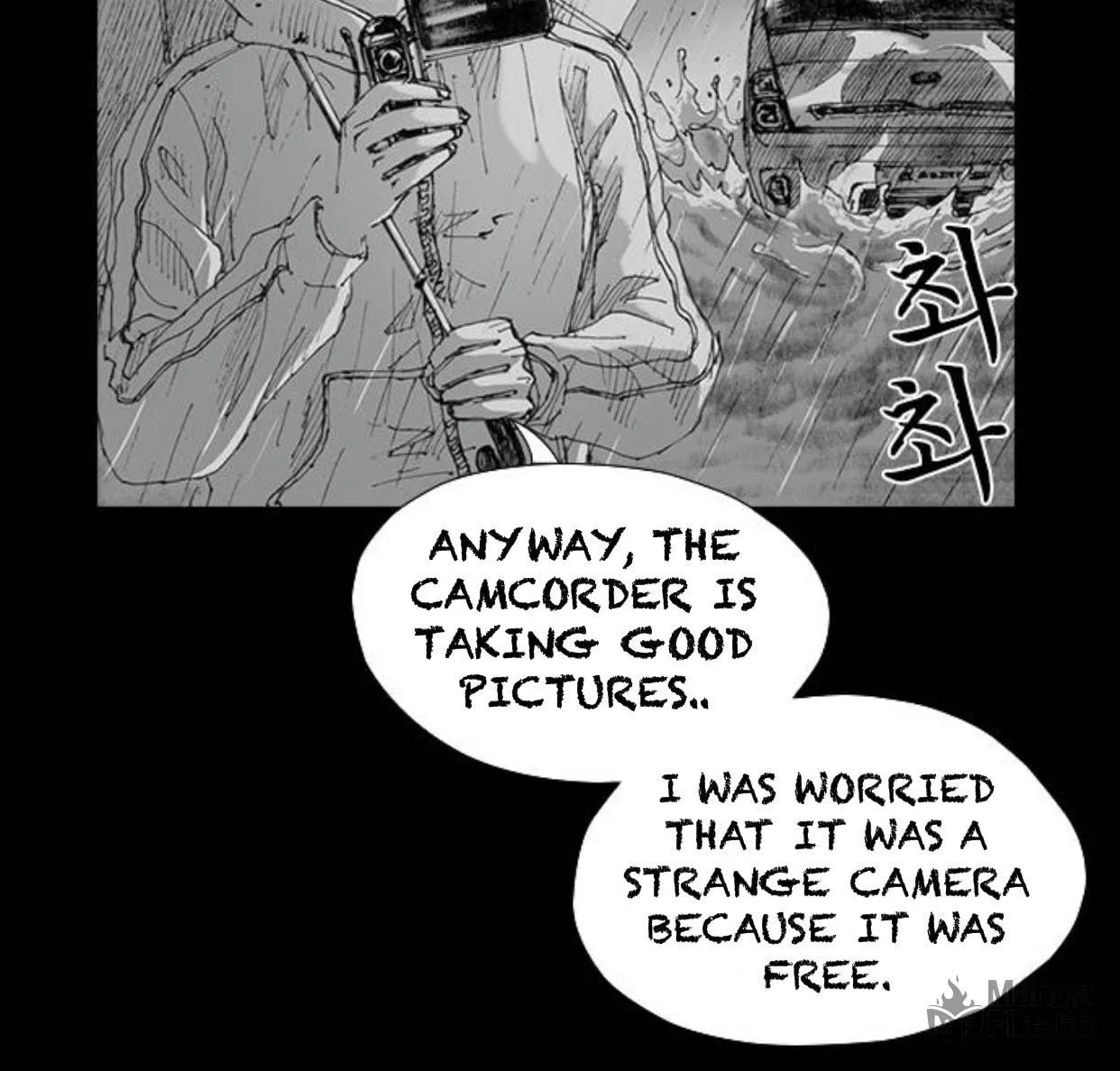 Haunted Electronics Shop Chapter 5 page 46 - 