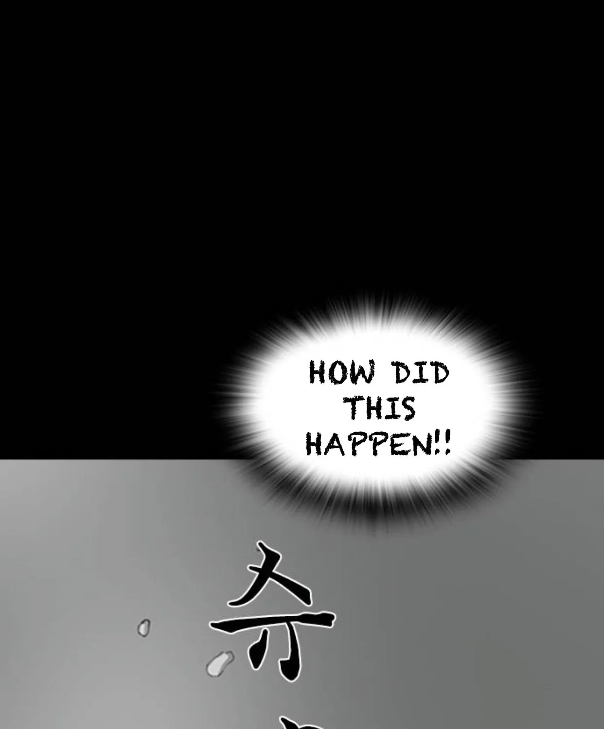 Haunted Electronics Shop Chapter 5 page 60 - 
