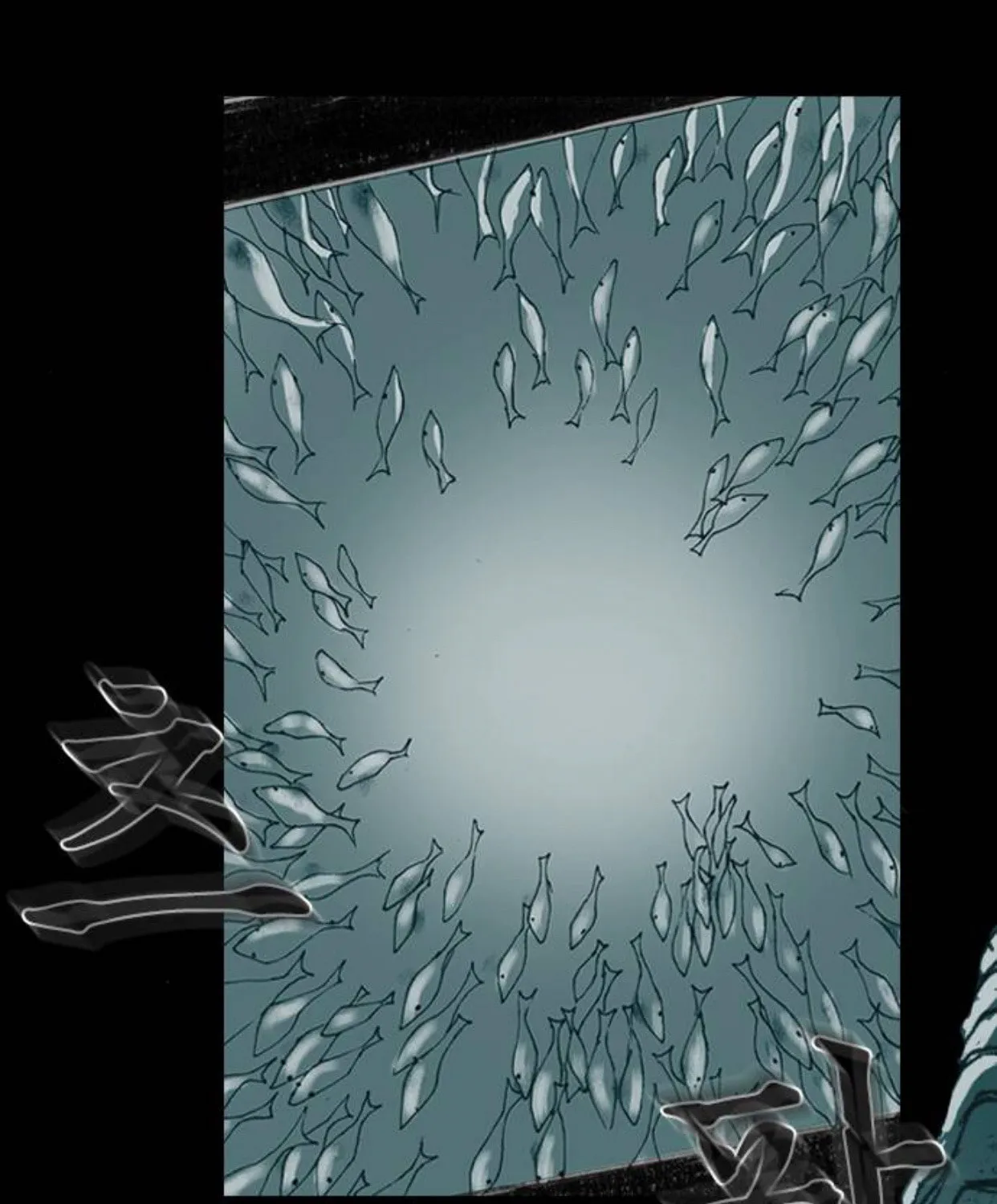 Haunted Electronics Shop Chapter 5 page 80 - 