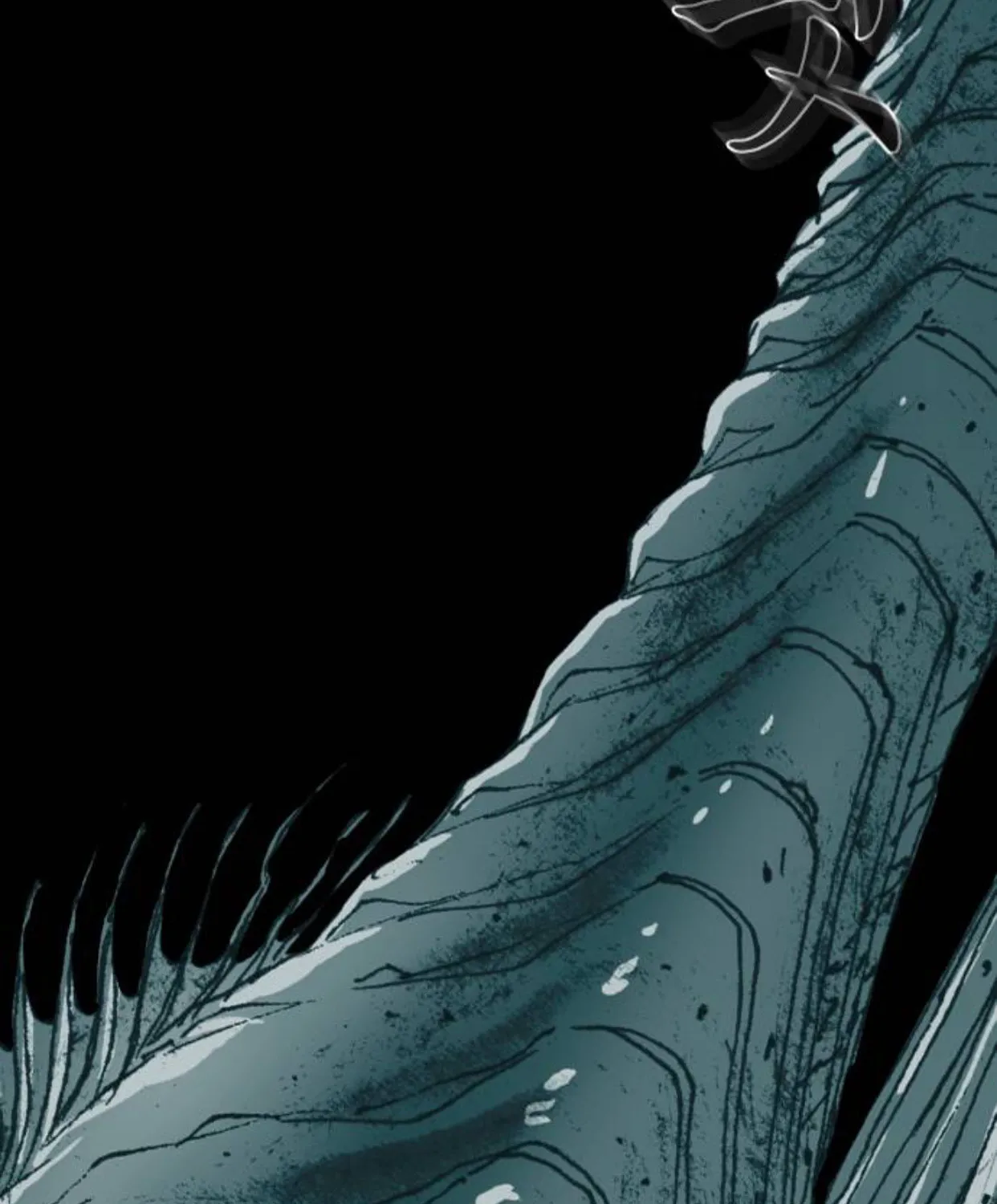 Haunted Electronics Shop Chapter 5 page 81 - 