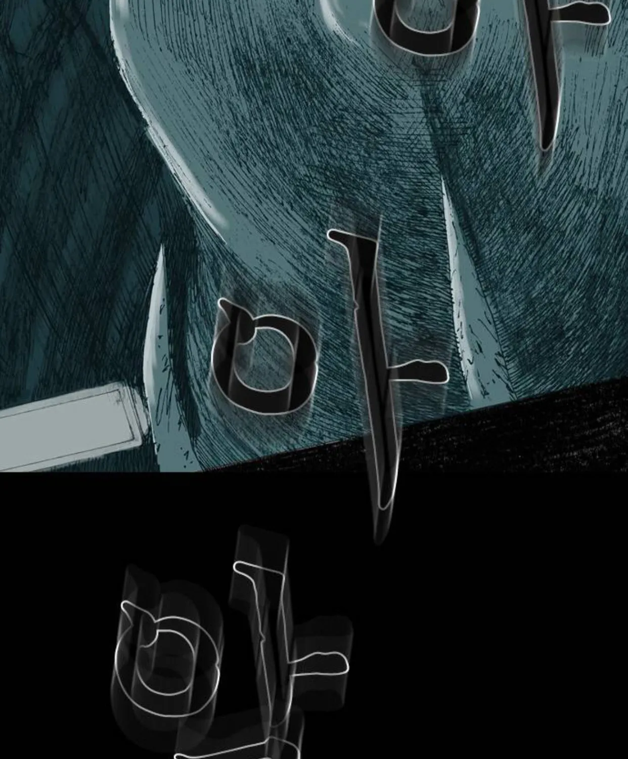 Haunted Electronics Shop Chapter 5 page 90 - 