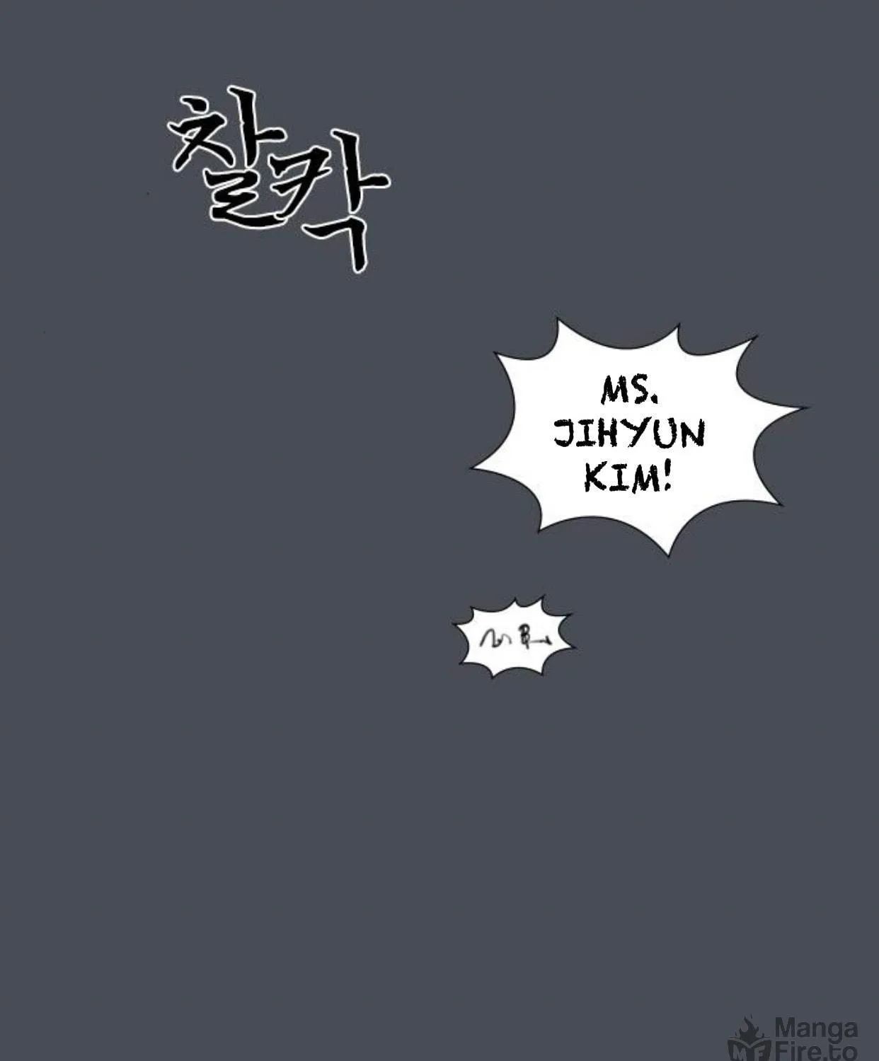 Haunted Electronics Shop Chapter 5 page 10 - 