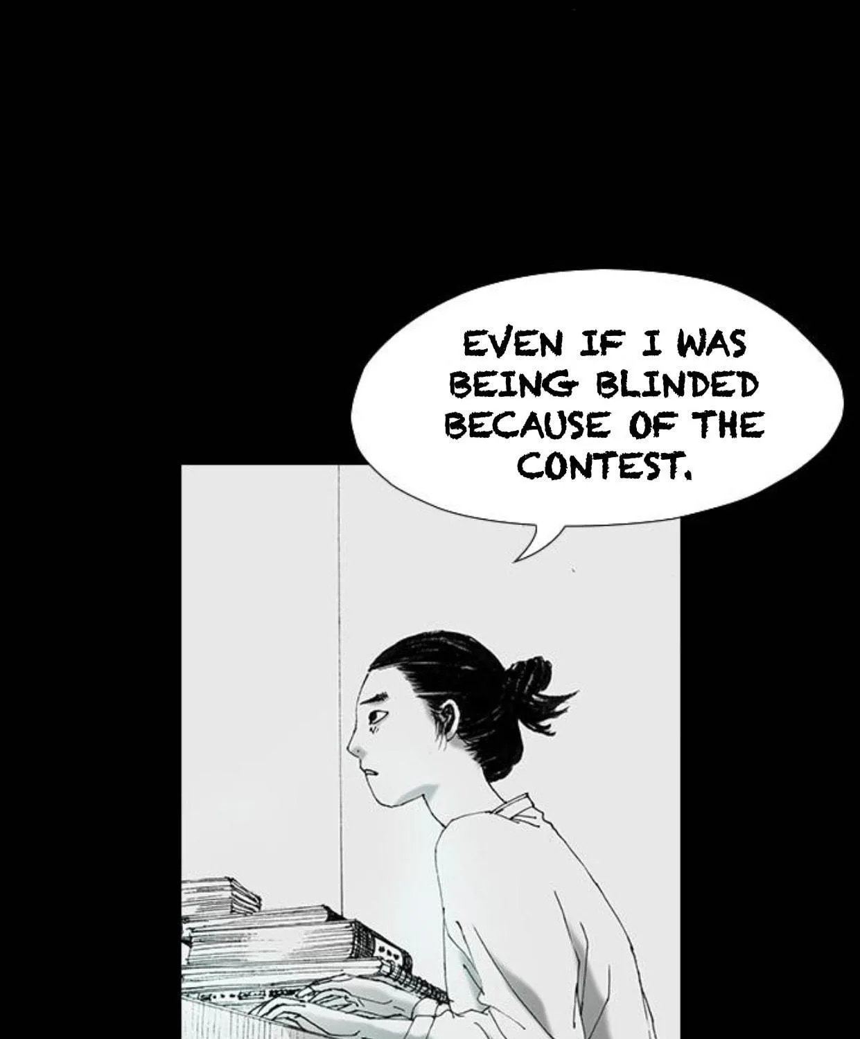 Haunted Electronics Shop Chapter 50 page 12 - 
