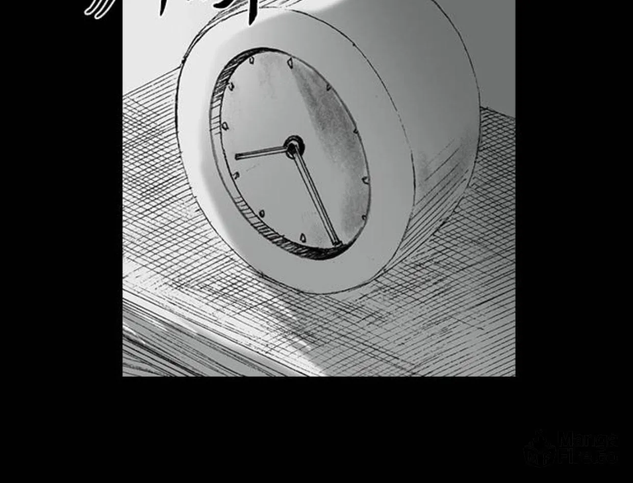 Haunted Electronics Shop Chapter 50 page 118 - 
