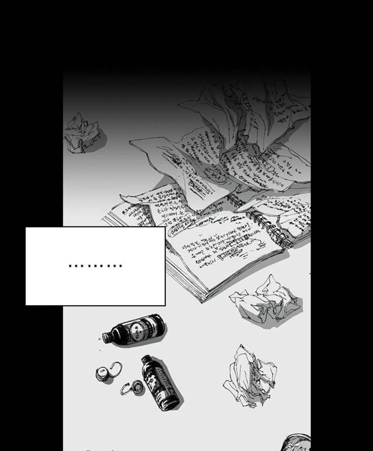 Haunted Electronics Shop Chapter 50 page 121 - 