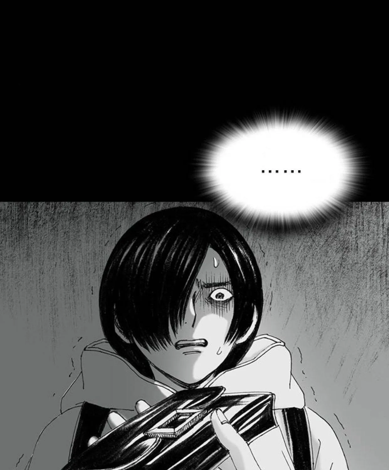 Haunted Electronics Shop Chapter 50 page 20 - 