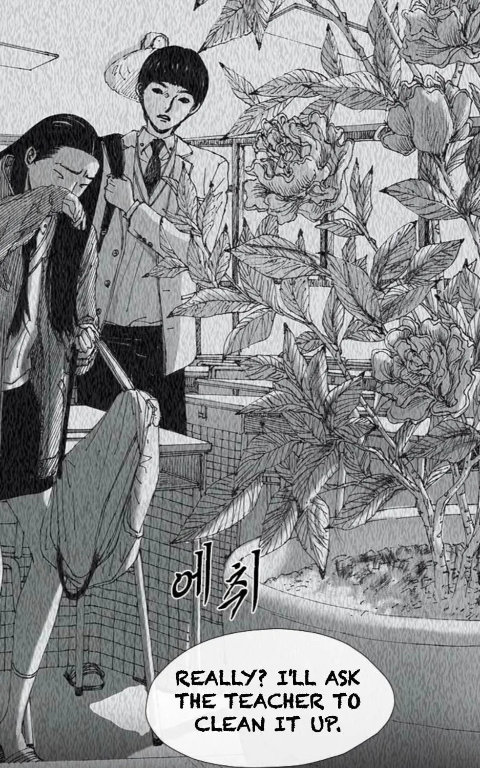 Haunted Electronics Shop Chapter 50 page 43 - 