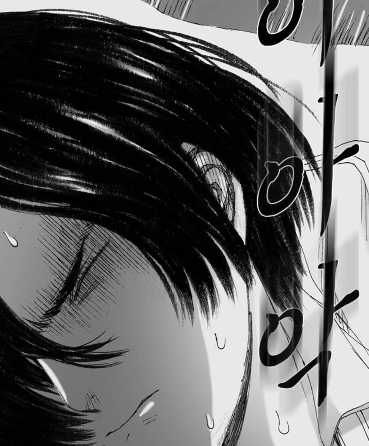 Haunted Electronics Shop Chapter 50 page 8 - 