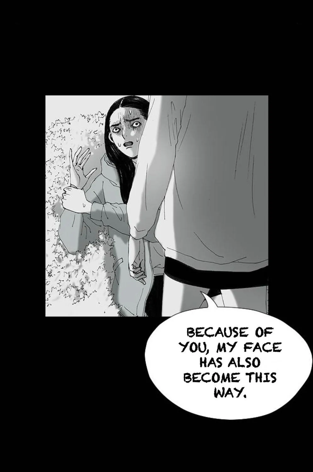 Haunted Electronics Shop Chapter 50 page 83 - 