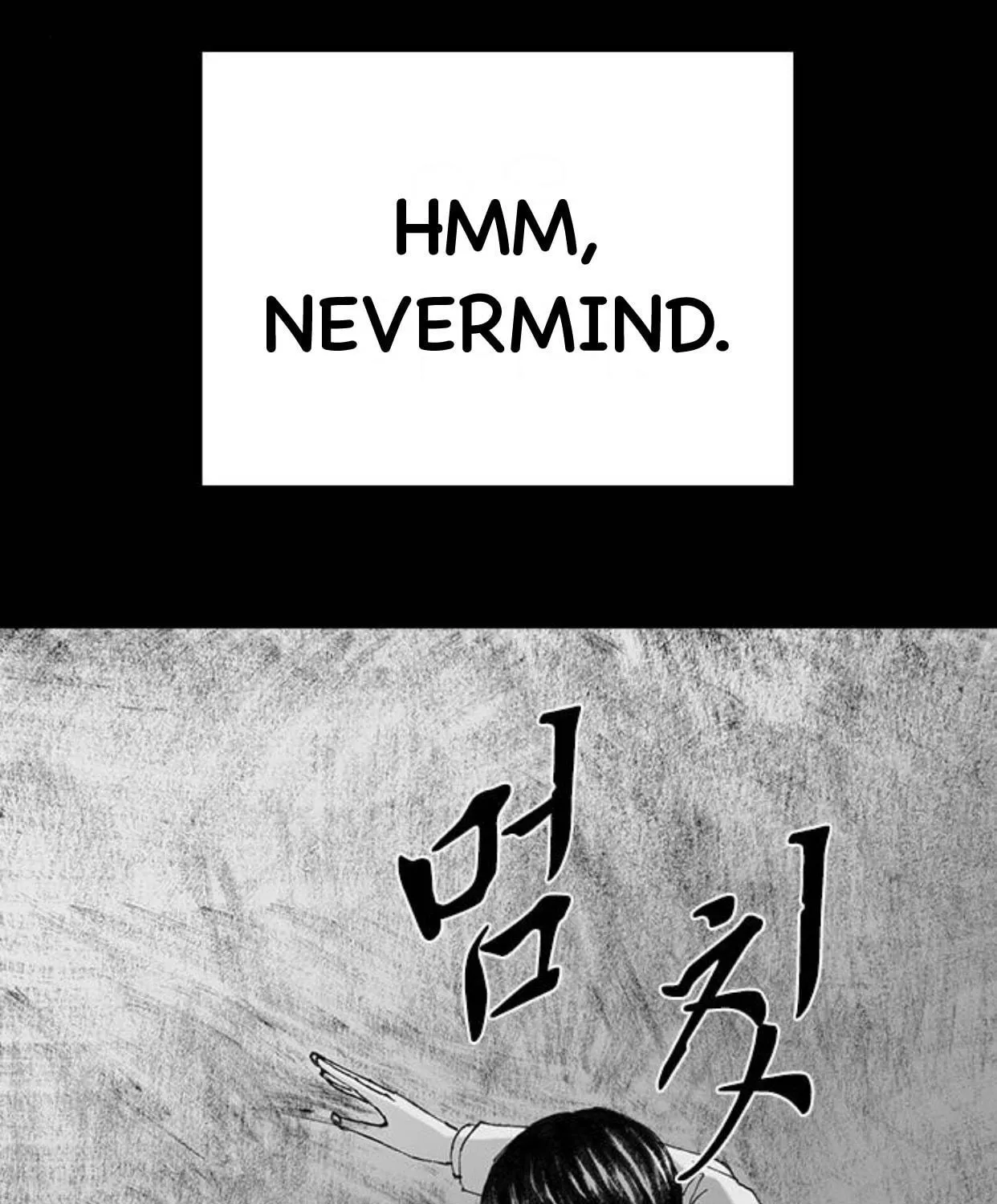 Haunted Electronics Shop Chapter 50 page 10 - 