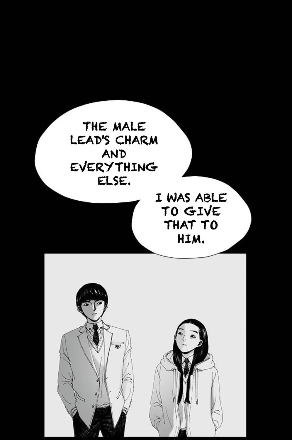 Haunted Electronics Shop Chapter 51 page 106 - 