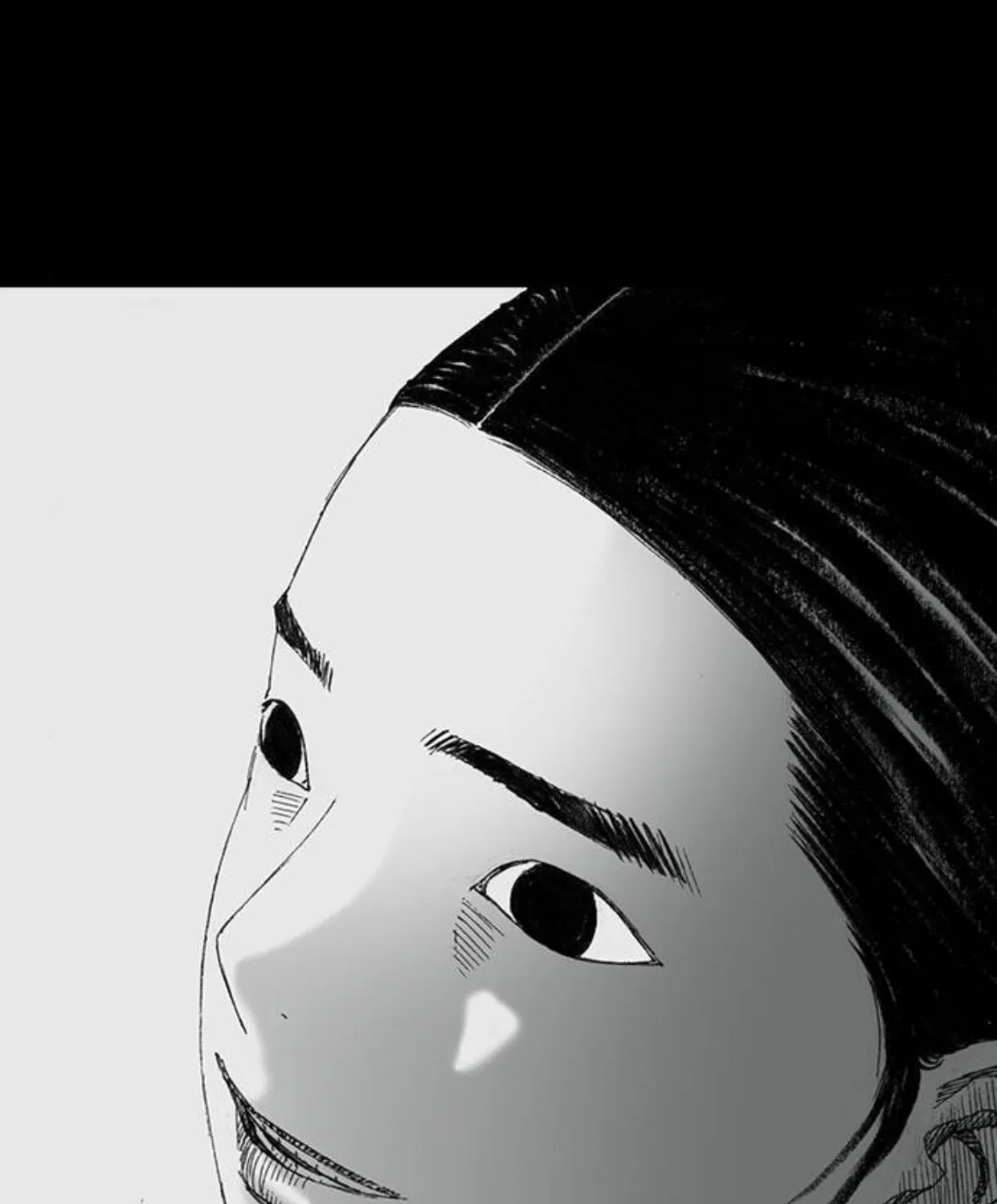 Haunted Electronics Shop Chapter 51 page 15 - 