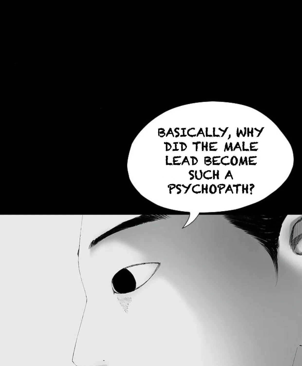 Haunted Electronics Shop Chapter 51 page 22 - 