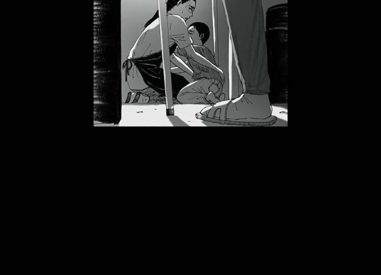 Haunted Electronics Shop Chapter 51 page 33 - 