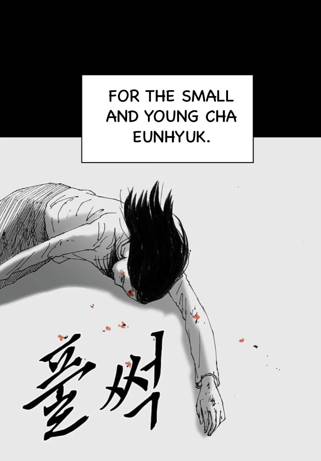 Haunted Electronics Shop Chapter 51 page 36 - 