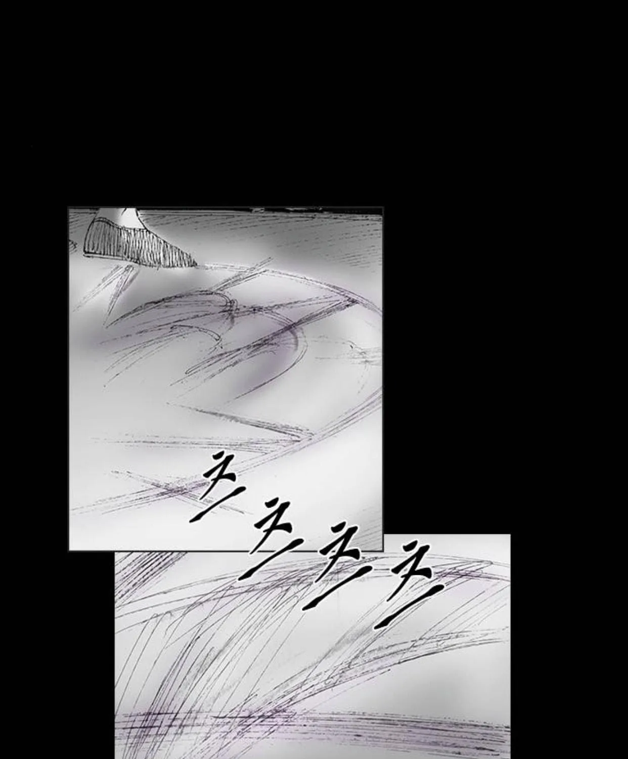 Haunted Electronics Shop Chapter 52 page 135 - 