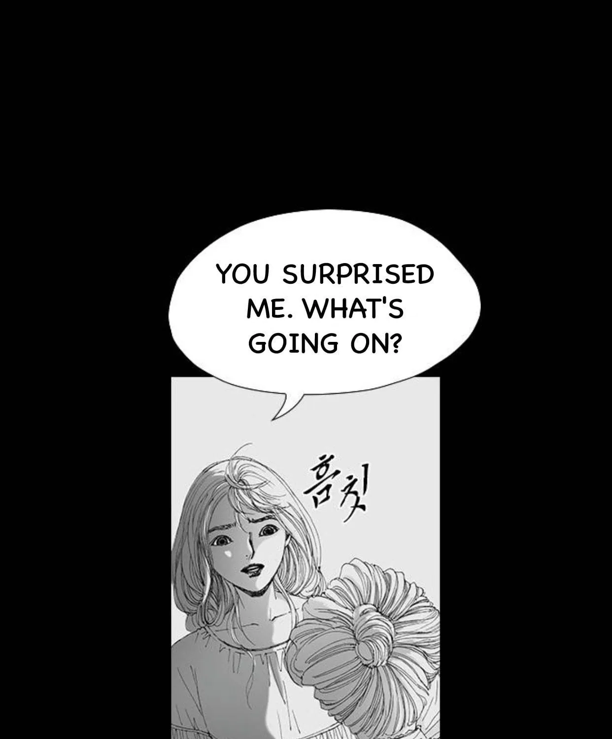 Haunted Electronics Shop Chapter 53 page 12 - 