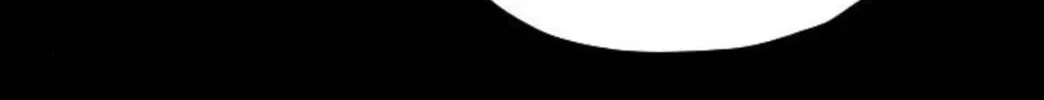 Haunted Electronics Shop Chapter 53 page 37 - 