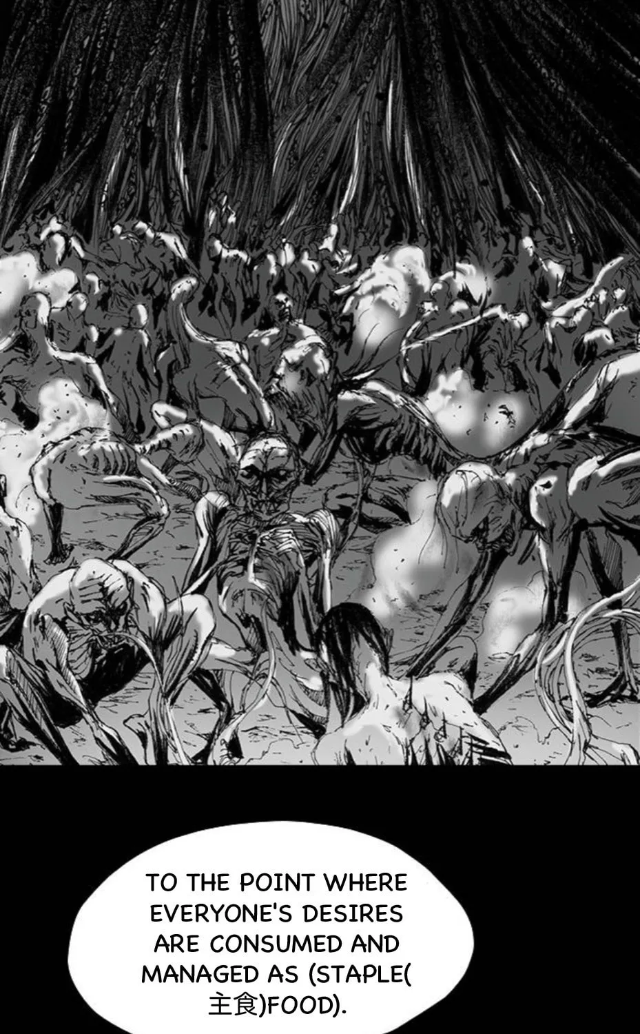 Haunted Electronics Shop Chapter 53 page 75 - 