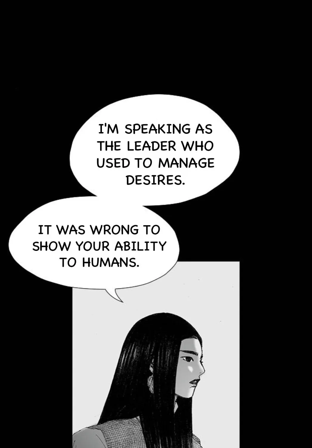 Haunted Electronics Shop Chapter 53 page 100 - 