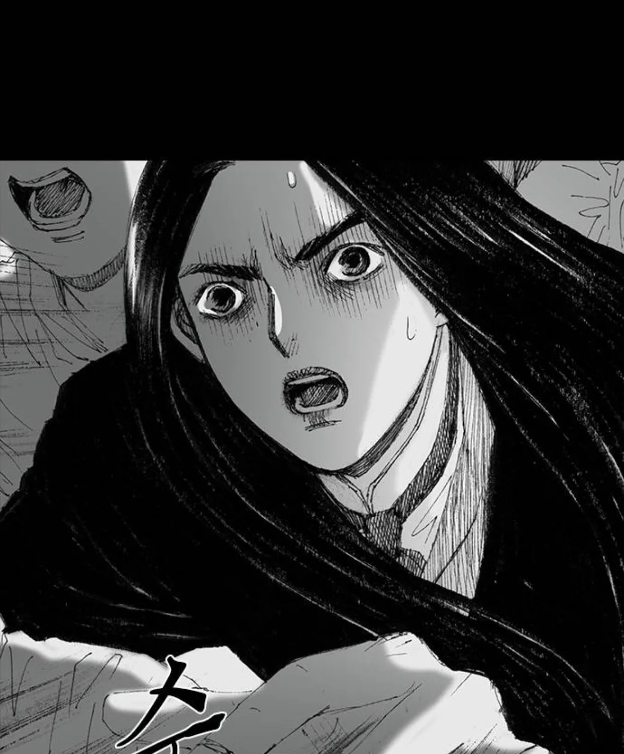 Haunted Electronics Shop Chapter 54 page 127 - 