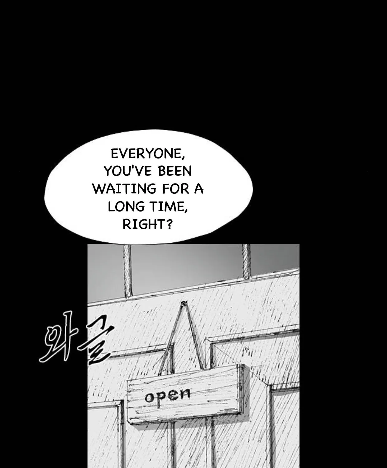 Haunted Electronics Shop Chapter 54 page 45 - 
