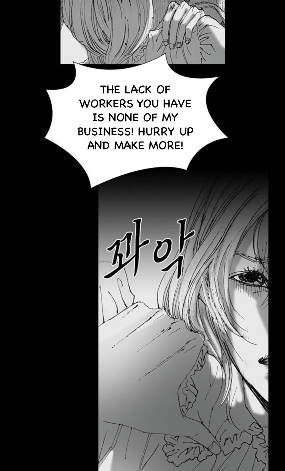 Haunted Electronics Shop Chapter 54 page 61 - 