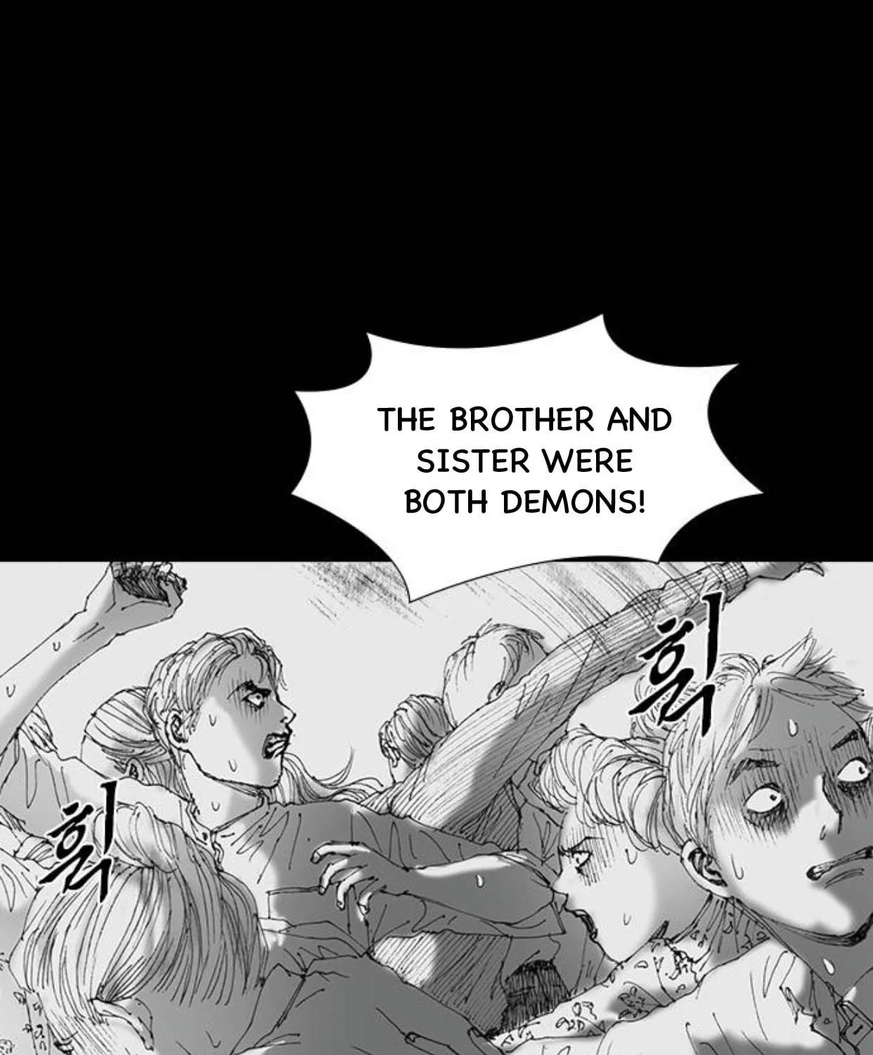 Haunted Electronics Shop Chapter 55 page 20 - 