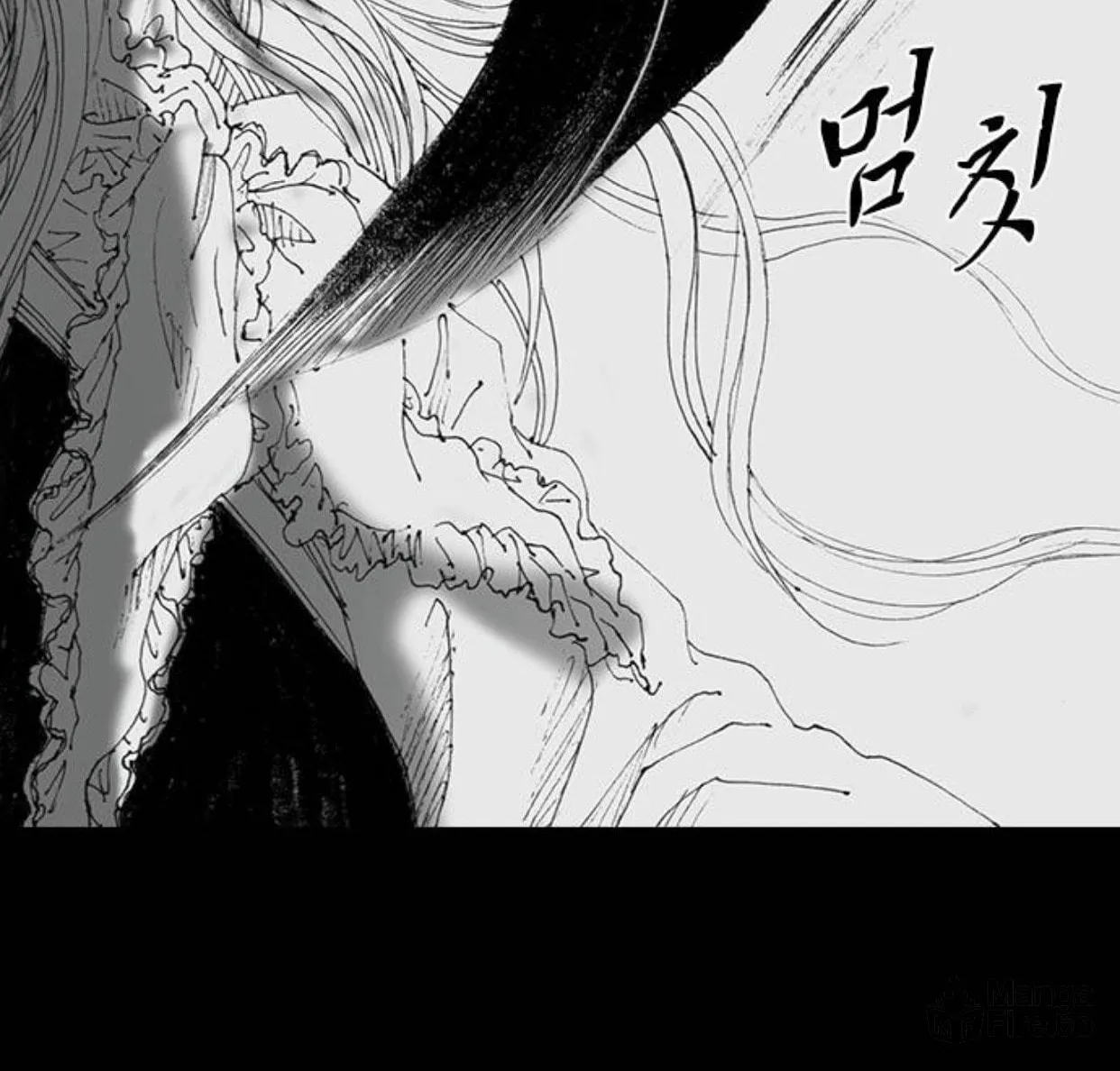Haunted Electronics Shop Chapter 55 page 82 - 