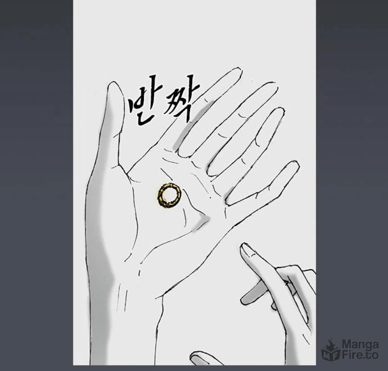 Haunted Electronics Shop Chapter 56 page 131 - 